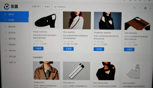 如何平衡性能与适用条件选择线上店铺工具